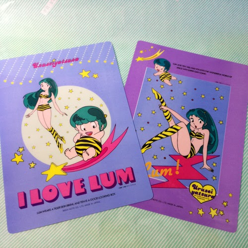 うる星やつら」の検索結果 / 会津 山内屋商店