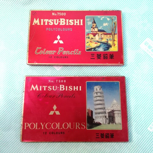 色鉛筆】三菱鉛筆 POLYCOLOURS No.7500 昭和レトロ 12色セット / 会津
