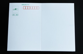 山櫻往復はがき B 薄口: はがき・カード【オンラインショップ SOREAL