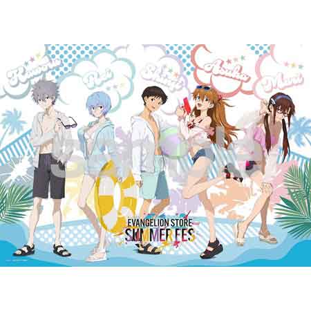 SUMMER FES / ジグソーパズルやのまん通信販売