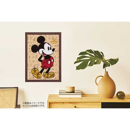 ジグソーパズルシルエット専用フレーム ‐ミッキーマウス