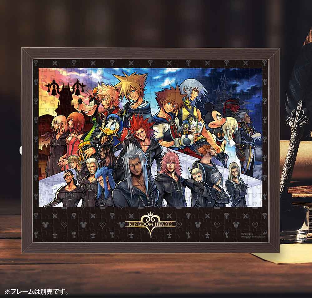 キングダム ハーツ Ⅱ FINAL MIX ＋ / ジグソーパズルやのまん
