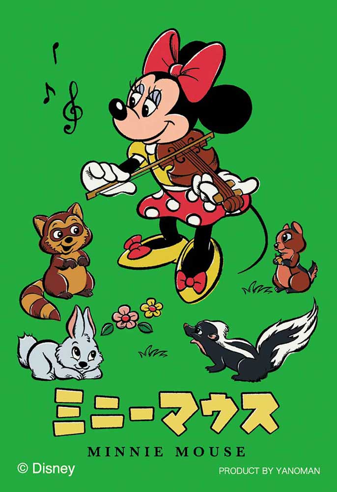 ジグソーパズルコパン レトロ／ミニーマウス / ジグソーパズルやのまん