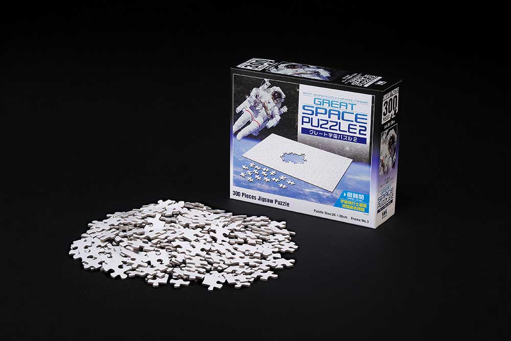 グレート宇宙パズル2 / ジグソーパズルやのまん通信販売