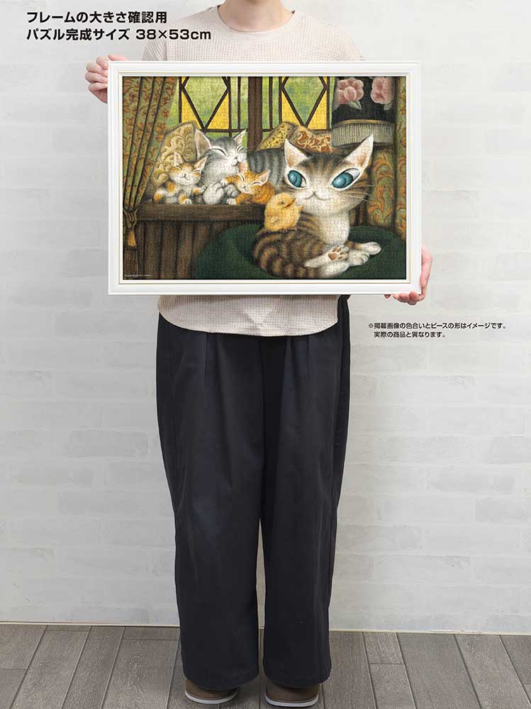 アルスのダヤン / ジグソーパズルやのまん通信販売