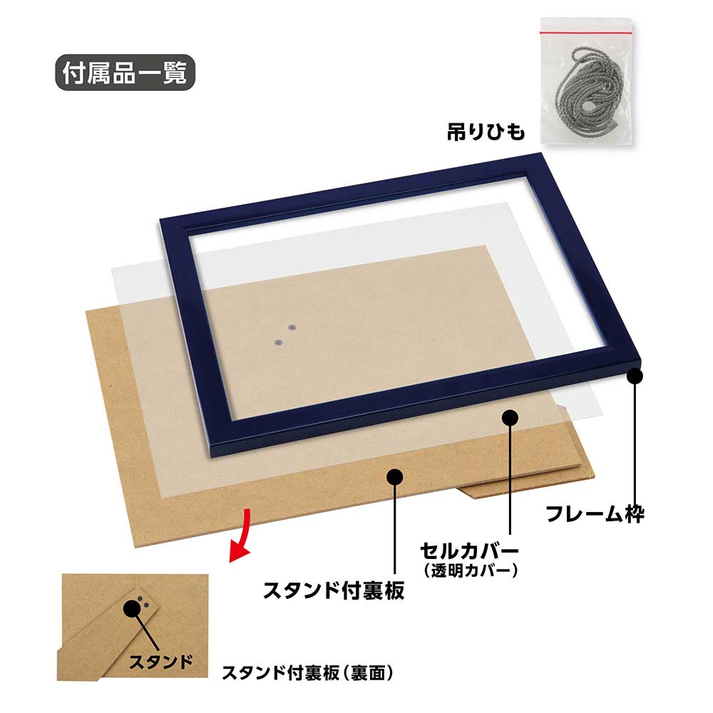 ニューDXウッドフレーム1‐ボ プレミアムブルー / ジグソーパズル