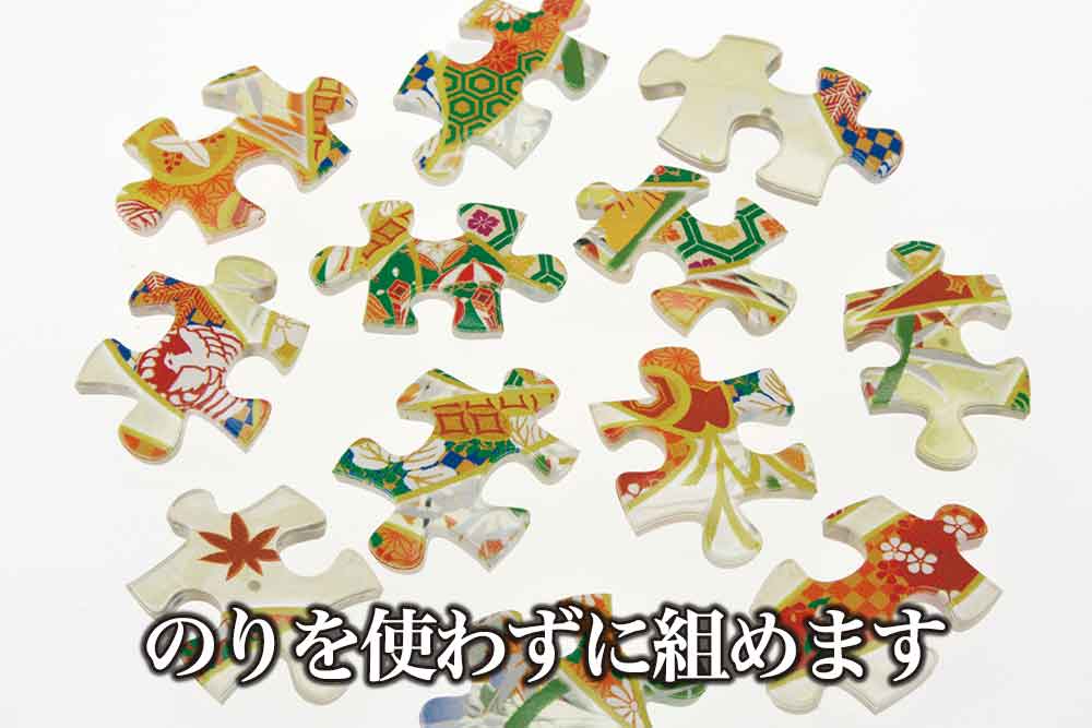 ランプシェードパズル 今剣 / ジグソーパズルやのまん通信販売