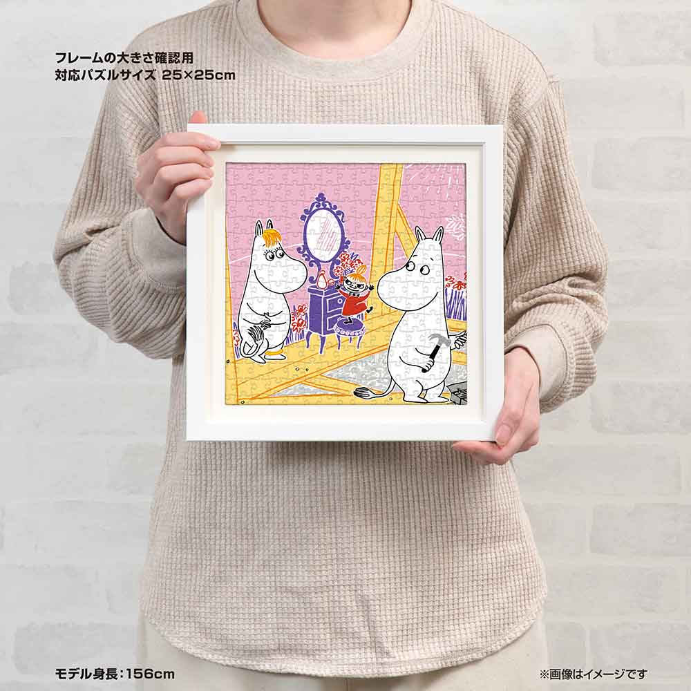 お気に入りの鏡台 / ジグソーパズルやのまん通信販売