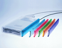 ヤノ販売株式会社 －UMOシリーズ（MOドライブ）※販売終了製品