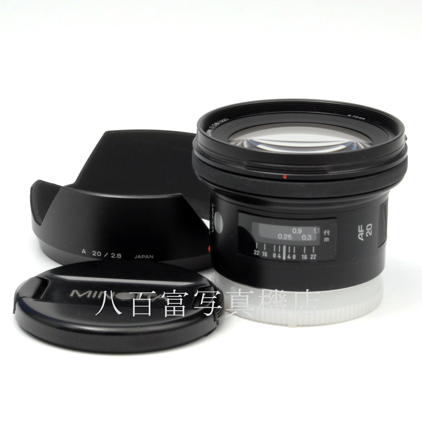 中古】 ミノルタ AF 20mm F2.8 NEW αシリーズ MINOLTA 中古交換レンズ