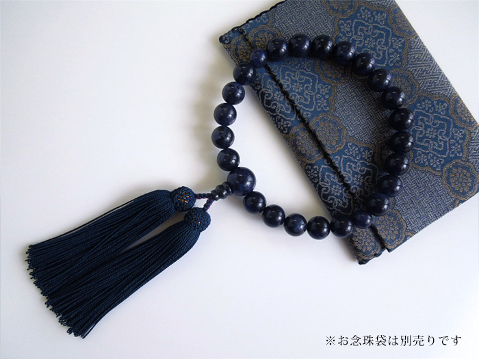 ソーダライト四分玉片手数珠鉄紺二五房共仕立 お数珠の安田念珠店へ