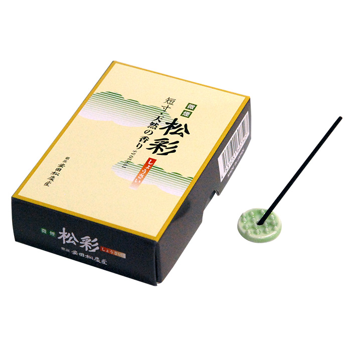 家庭用線香 松彩 | 安田松慶堂ウェブショップ 【仏具通販】