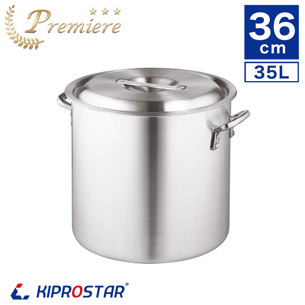 強度とデザイン性にこだわったKIPROSTAR業務用アルミ寸胴鍋36cm