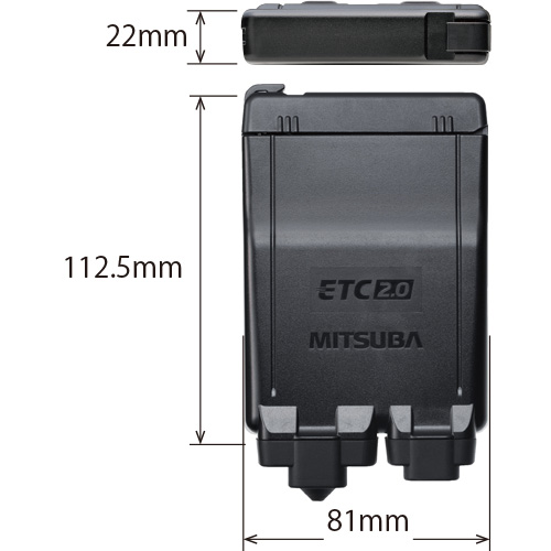 二輪車用ETC車載器 アンテナ分離型 MSC-BE700S（ETC2.0） | ヤマハ発動