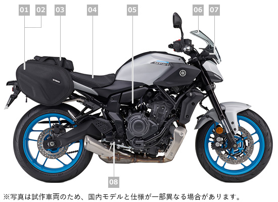 MT-07 - バイク用品・バイクパーツ | ヤマハ発動機グループ ワイズギア