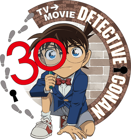 名探偵コナン TV＆MOVIE 30YEAR PROJECT｜読売テレビ