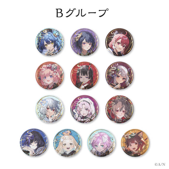 にじさんじ妖怪万化」グッズを2024年2月17日(土)10時より販売開始