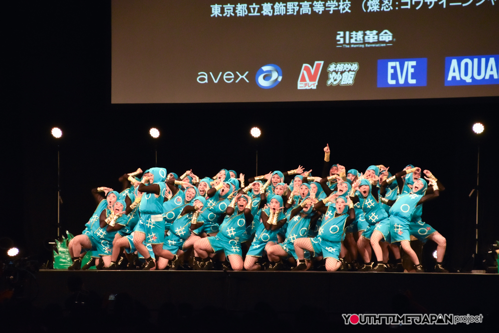 東京都立葛飾野高等学校「燦忍（コウサイニンジャタイ）」がDCC決勝