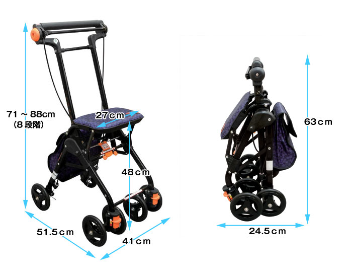幸和製作所(TacaoF)】テイコブナノンCPS03 【シルバーカー通販のYUA】