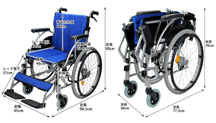 ケアテックジャパン】ハピネスワイド CA-15SU自走式車いす【車椅子販売