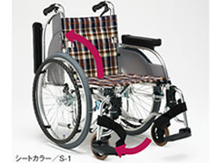 松永製作所】多機能自走式車いすAR-501【車椅子販売のお店 YUA】