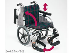松永製作所】介助式セミモジュール車いす AR-901【車椅子販売のお店 YUA】