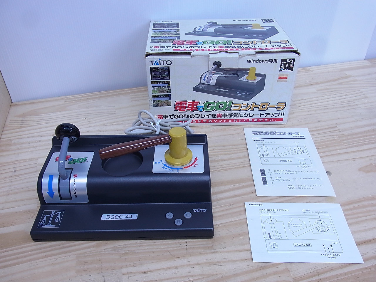 買取情報】Windows版 電車でGO ハンドルコントローラ | 株式会社電脳遊幻組