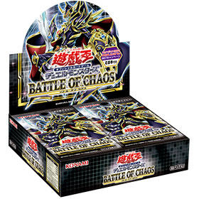 ブラック・マジシャン ウルトラレア SPECIAL ILLUST Ver.」GET