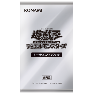 遊戯王日本選手権 2024 | イベント・大会 | 遊戯王OCGデュエルモンスターズ