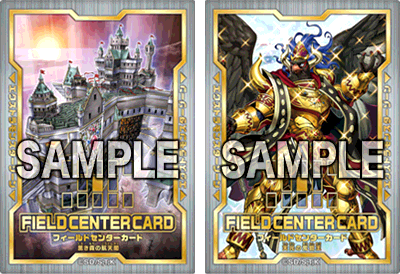 遊戯王日本選手権 2022 | イベント・大会 | 遊戯王OCGデュエルモンスターズ