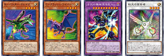 遊戯王OCGデュエルモンスターズ LINK VRAINS PACK 3 | 商品情報