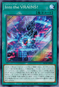遊戯王OCGデュエルモンスターズ HISTORY ARCHIVE COLLECTION | 商品