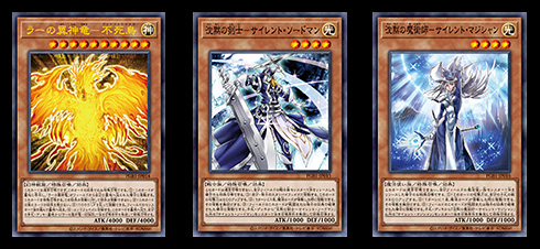遊戯王OCGデュエルモンスターズ PRISMATIC GOD BOX | 商品情報