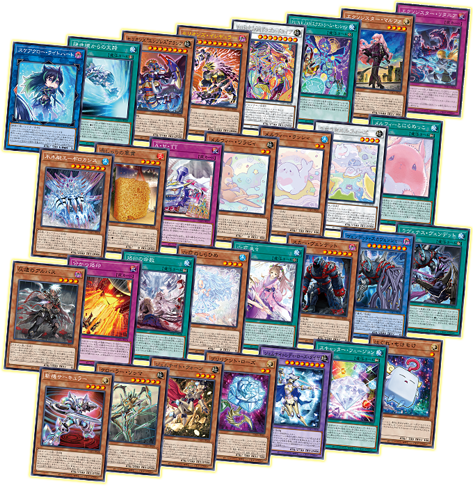 遊戯王OCGデュエルモンスターズ POWER OF THE ELEMENTS | 商品情報