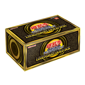 遊戯王OCGデュエルモンスターズ LEGENDARY GOLD BOX | 商品情報