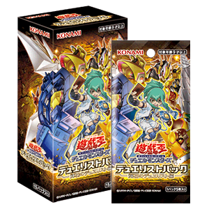 遊戯王OCGデュエルモンスターズ デュエリストパック - 輝石の
