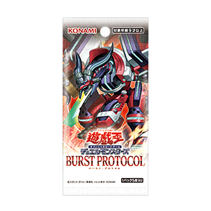 遊戯王OCGデュエルモンスターズ SOUL FUSION | 商品情報 | 遊戯王OCG