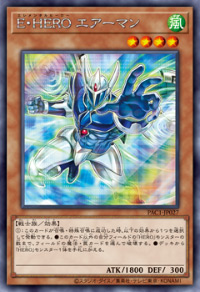 遊戯王OCGデュエルモンスターズ PRISMATIC ART COLLECTION | 商品情報