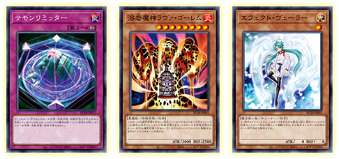 遊戯王OCGデュエルモンスターズ RARITY COLLECTION - QUARTER CENTURY