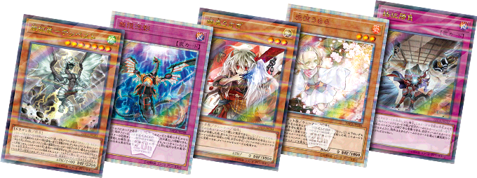 遊戯王OCGデュエルモンスターズ 20th ANNIVERSARY LEGEND COLLECTION