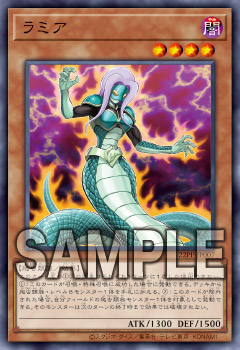 遊戯王OCGデュエルモンスターズ PREMIUM PACK 2022 | 商品情報