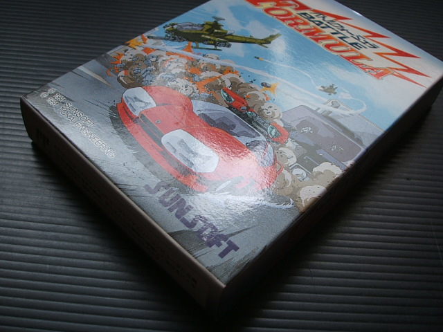 バトルフォーミュラ 箱説有 FCファミコン - 遊戯屋