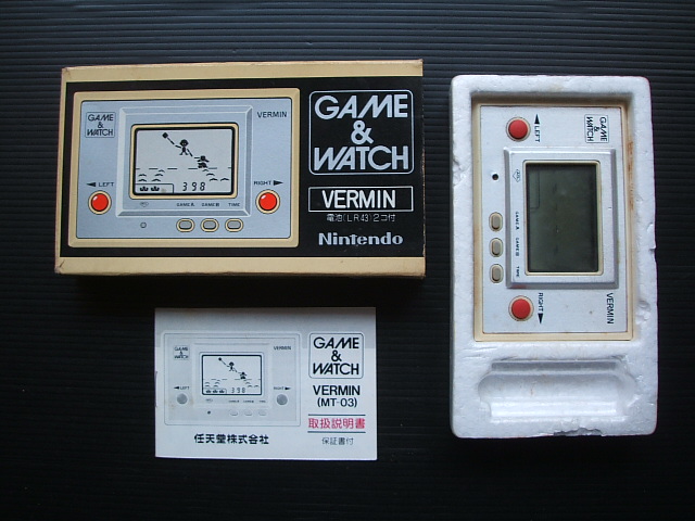 バーミン VERMIN 箱説有 ゲームウォッチ - 遊戯屋