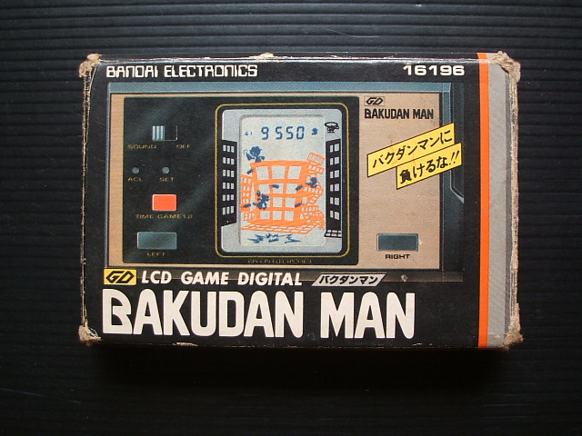 バクダンマン 箱説有 ゲームウォッチ - 遊戯屋