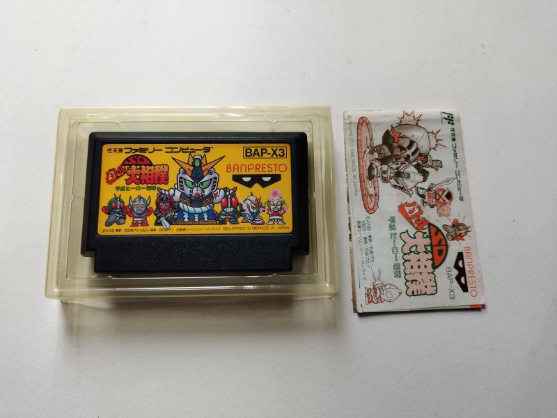 SDバトル大相撲 平成ヒーロー場所 箱説有 FCファミコン 管理4m6 - 遊戯屋