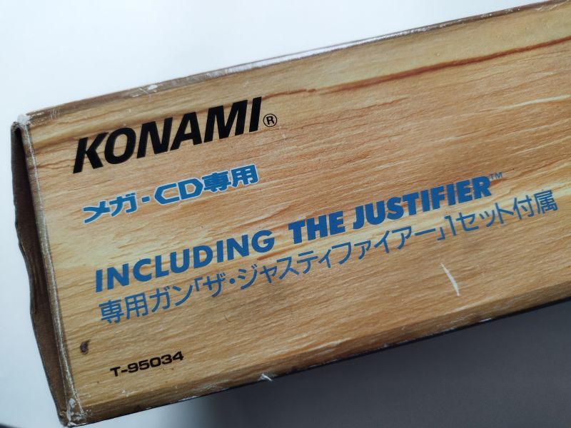 リーサルエンフォーサーズII ザ・ウエスタン 専用ガン ザ