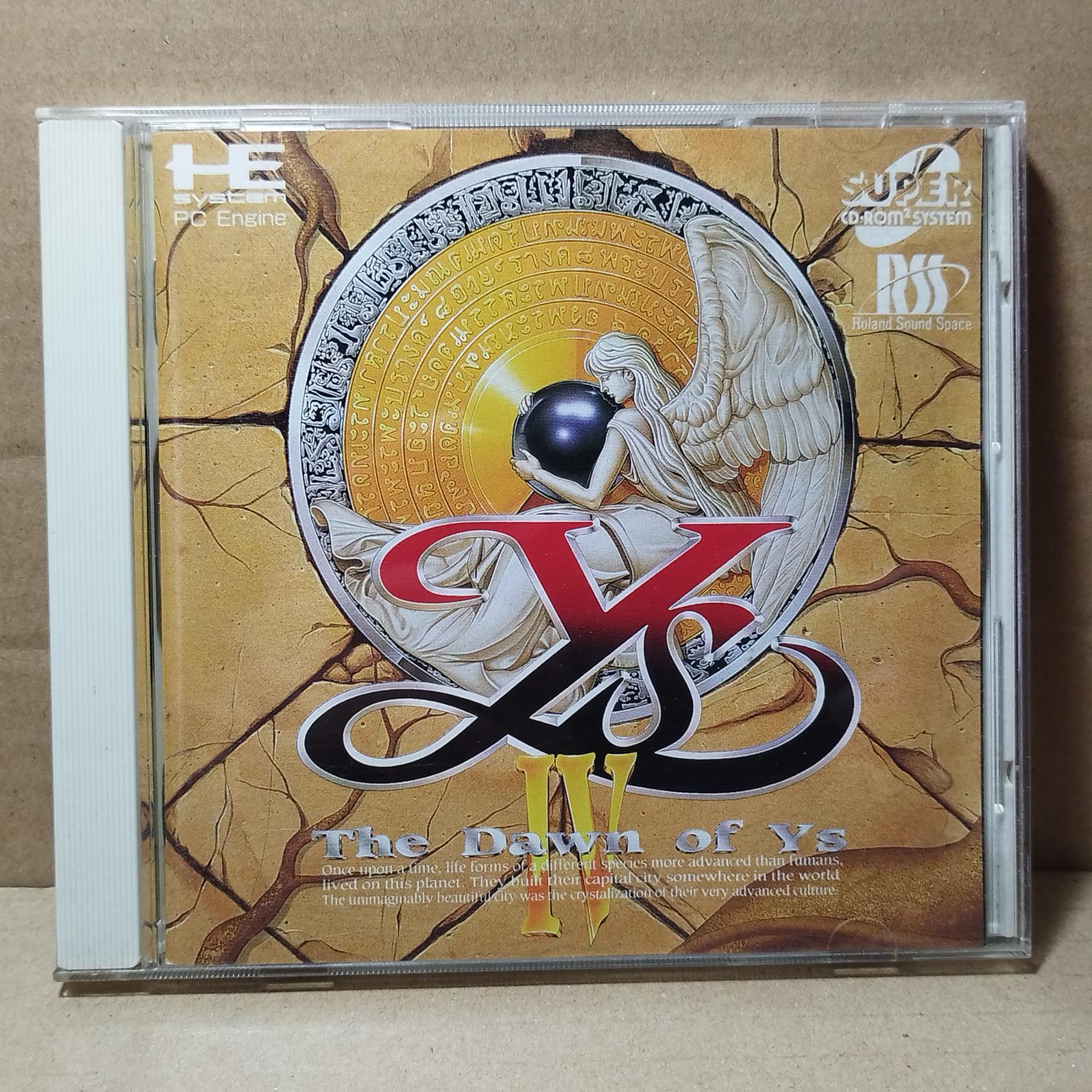 イースIV ザ.ドーン.オブ.イース 箱説有 PCエンジン【管理4h4】 - 遊戯屋