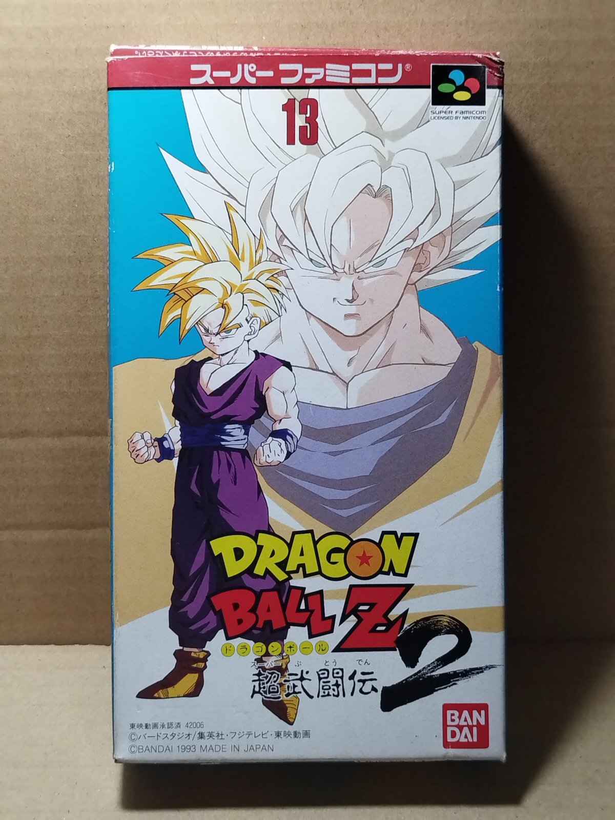 ドラゴンボールZ 超武闘伝2 箱説有 SFCスーパーファミコン【6h10
