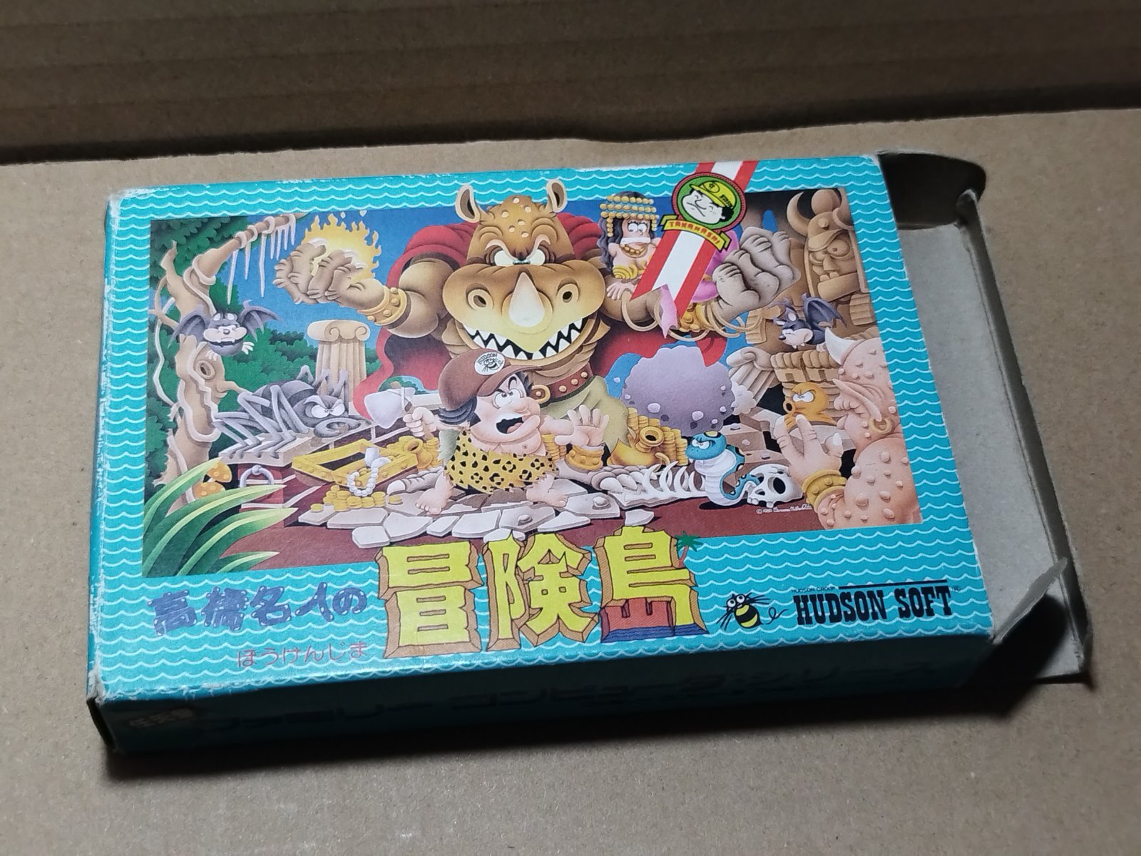 ソフト綺麗だね】高橋名人の冒険島 箱説有 FCファミコン【5m4】 - 遊戯屋
