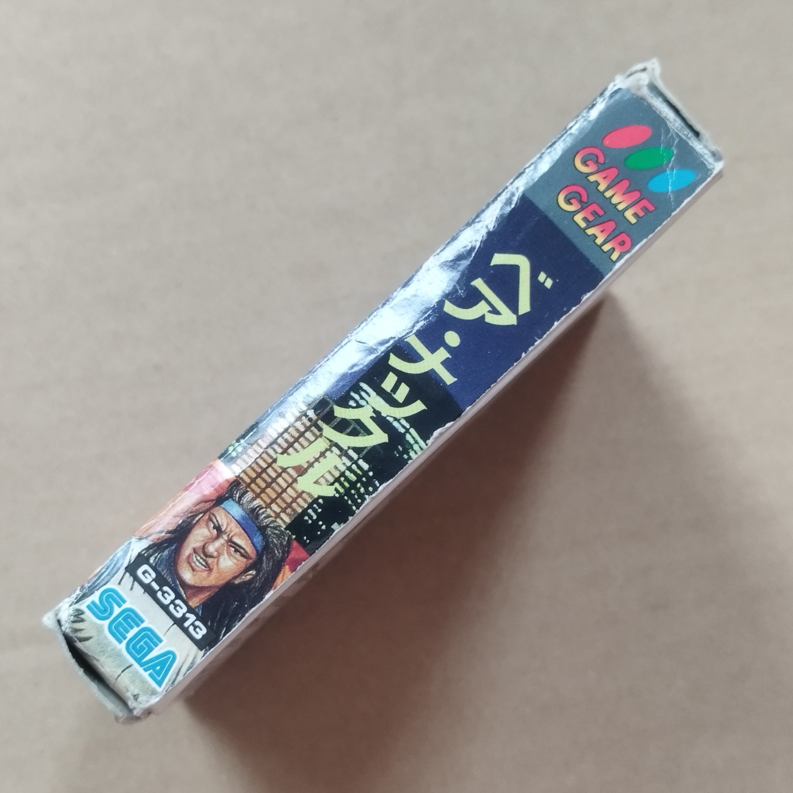 ベアナックル 箱説有 GGゲームギア【5h4】 - 遊戯屋